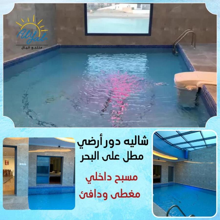 منتجع اليال Alyal Resort Al Khiran Exteriör bild